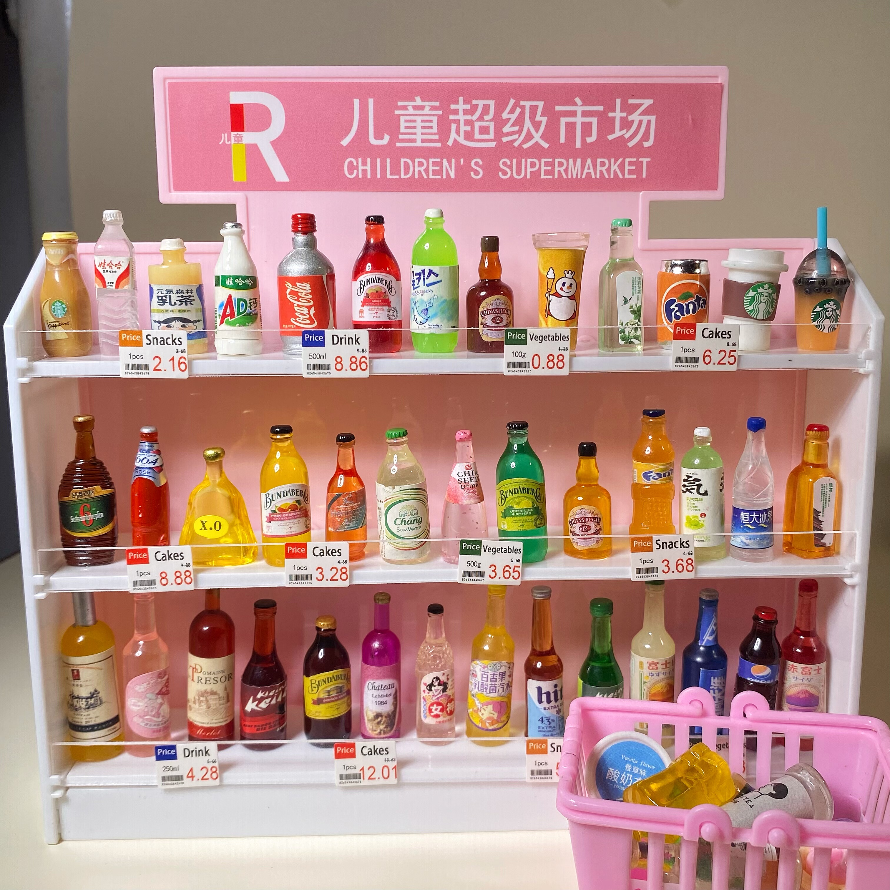 Dollhouse娃娃屋微缩食玩超市网红迷你零食模型玩具饮料酒瓶柜台