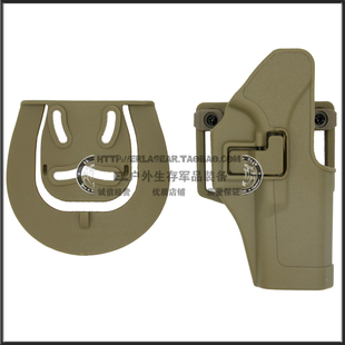 M92P G17 226 户外救生装 沙色 荒野行动战术工具套 套 骑行工具套