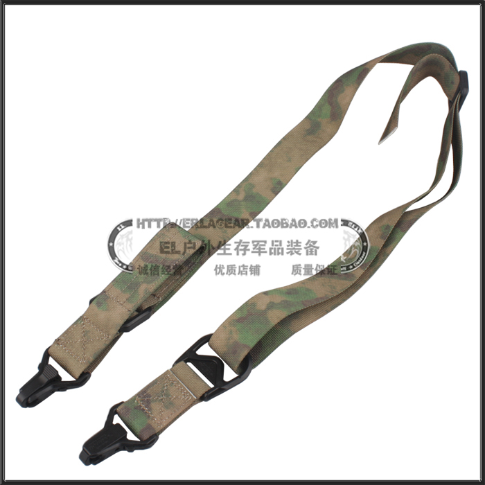 荒野行动CS Ms3任务绳单双点战术带背带绳吊绳安全绳/求生绳ATFG