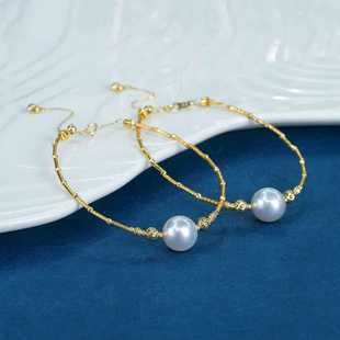 【可乐优选】18K金9-11mm海水澳白珍珠手链（多样性发货1）