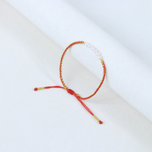 【可乐优选】4-5mm淡水珍珠18K金红绳编织手链