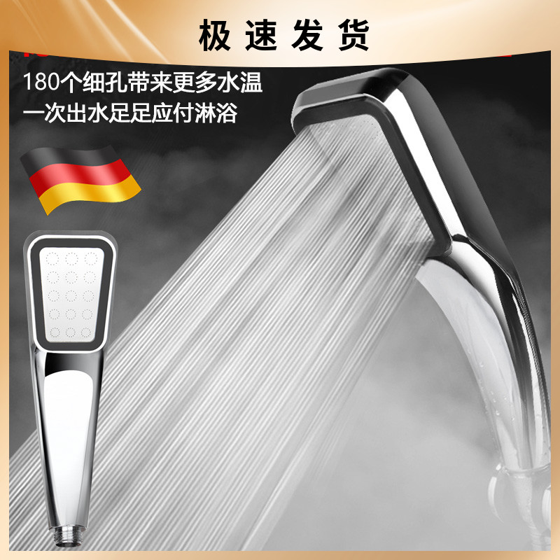 热水器莲蓬头手持花洒多省包邮