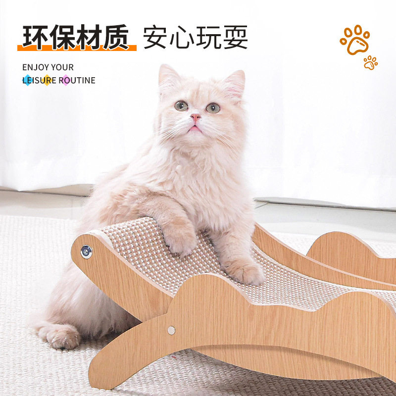 剑麻猫抓板猫窝一体不掉屑磨爪木质大号猫床沙发贵妃躺椅