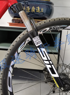 ROCKSHOX SID自行车前叉贴纸单车山地车前避震贴膜防水装饰车贴