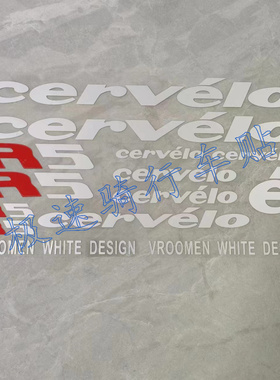 自行车贴纸cervelo R5 公路车山地车车架贴纸  diy雕刻车架贴纸