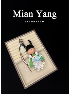 杨小咩 双麻花辫波点长裙土豆娃娃包挂件创意潮玩精致钥匙扣配饰