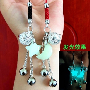 手机挂绳女生款 铃铛饰品U盘挂件学生情侣礼 红绳夜光星月吊饰短款