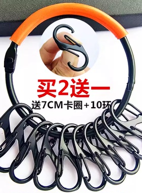 酒店收纳多圈可拆卸8字扣分类钥匙圈环 钥匙扣挂件钥匙盘多环实用