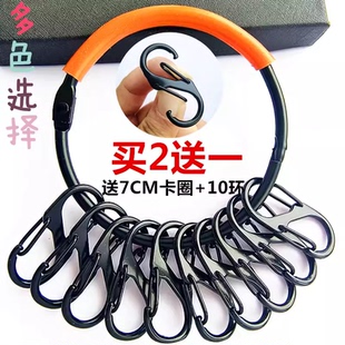 酒店收纳多圈可拆卸8字扣分类钥匙圈环 钥匙扣挂件钥匙盘多环实用