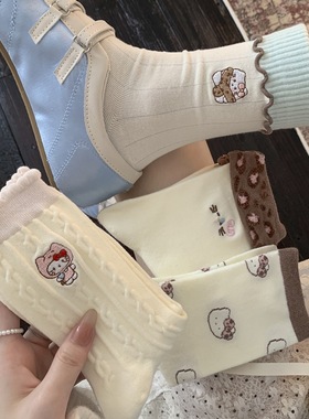 卡通刺绣猫咪麻花卷边袜子女豹纹翻边中筒袜ins时尚外穿堆堆袜