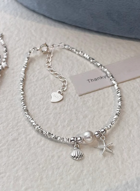925纯银碎银子海星贝壳手链女小众高级感天然珍珠时尚手饰品批发
