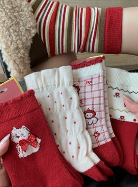 Songmu'羊毛袜子女可爱小狗新年红袜秋冬ins可爱小狗中筒袜堆堆袜
