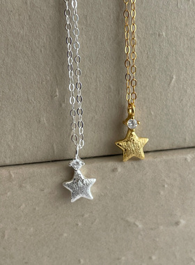 925纯银闪锆拉丝星星项链女小众设计简约高级感韩版锁骨链