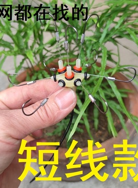 短线款翻板飞钩翻板钩新款盘钩硬线朝天钩爆炸配垂钓翻版五代万向