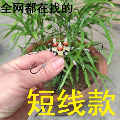 短线款翻板飞钩翻板钩新款盘钩硬线朝天钩爆炸配垂钓翻版五代万向