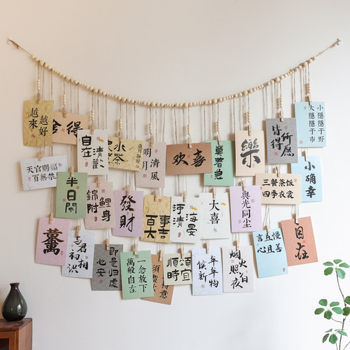 背景墙装饰照片展示收纳挂件挂饰