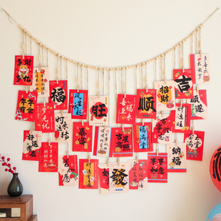 春节祝福卡片墙贴装饰挂件麻绳木夹祈福卡贴墙挂喜庆布置背景墙饰