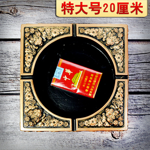 烟灰缸高档家用会议办公室客厅工艺礼品摆件 创意浮雕招财大号中式
