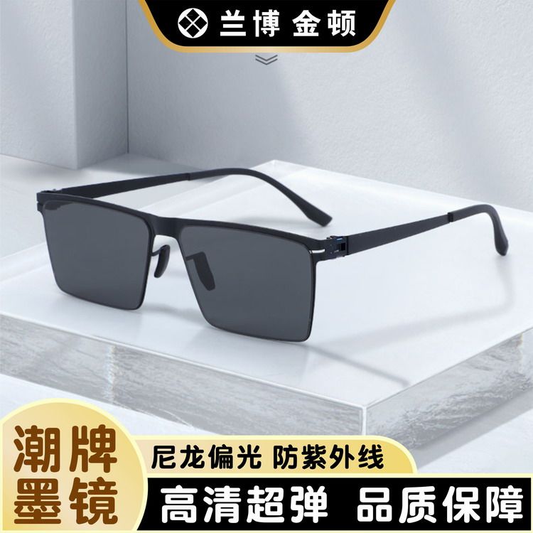 2024高清尼龙偏光太阳镜超轻墨镜