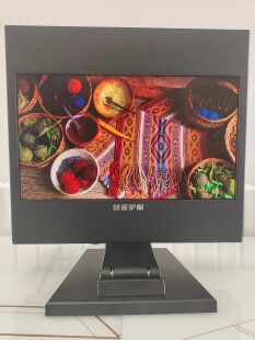 自然光显示器15.6寸卤素灯 护眼富士通全反射屏幕大上电子墨水屏