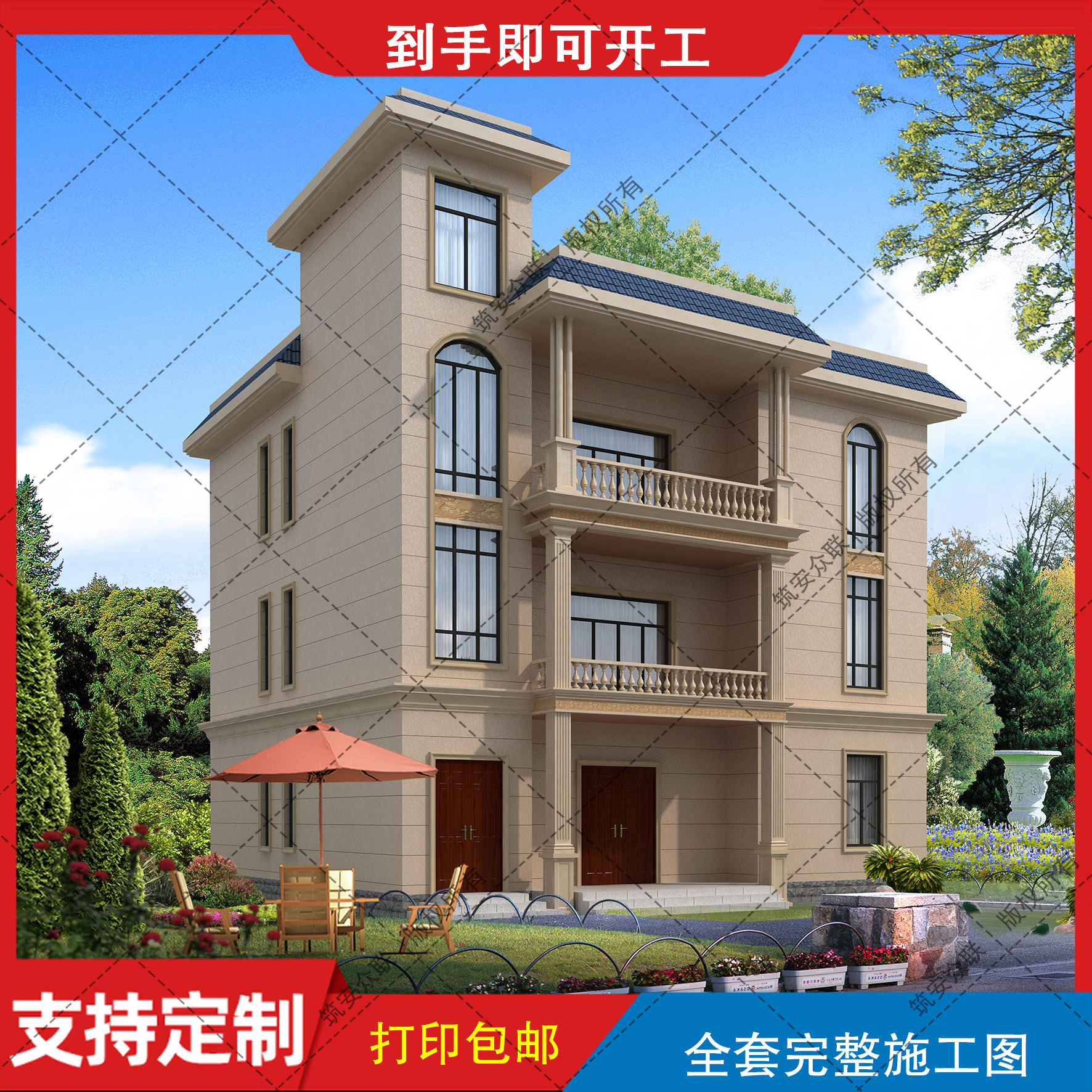 别墅三层新农村自建房包邮简欧经济建筑结构水电施工图b2g113