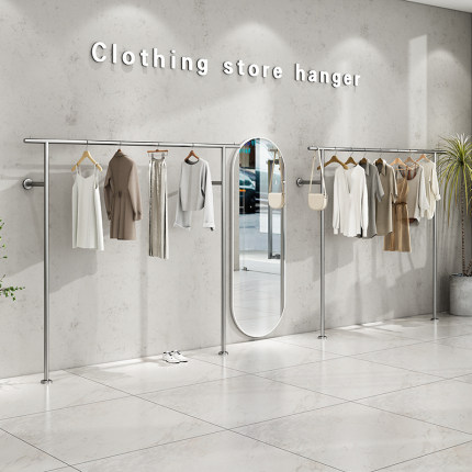 服装店专用展示架不锈钢银色上墙女装店货架挂衣服架陈列架壁挂式