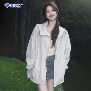 工厂直供防晒衣女薄纱外穿夏季26新款百搭宽松防紫外线薄款防晒服