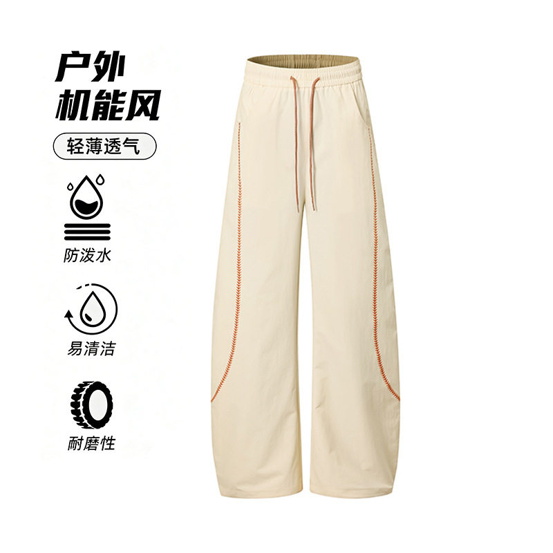 工装裤女款2026新款防风防水登山速干伞兵冲锋裤运动防晒裤女