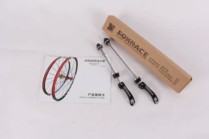 Roues de vélo - Ref 2374546 Image 5