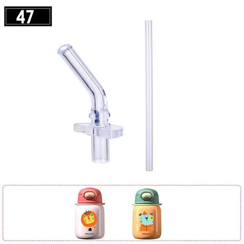 适配Easycare斯卡尔儿童保温杯学生水杯食品级硅胶吸嘴管水杯配件