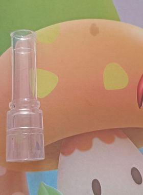 babycare普迪仔恐龙宝宝水杯配件BC吸管盖鸭嘴直饮吸