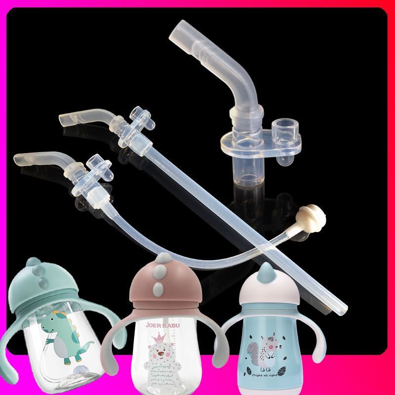 淘气宝贝学饮杯 babytime吸管杯小袋鼠巴布260 360ml水杯吸管配件