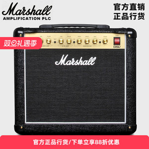 马歇尔DSL5CR电子管音箱带混响马勺电吉他音响