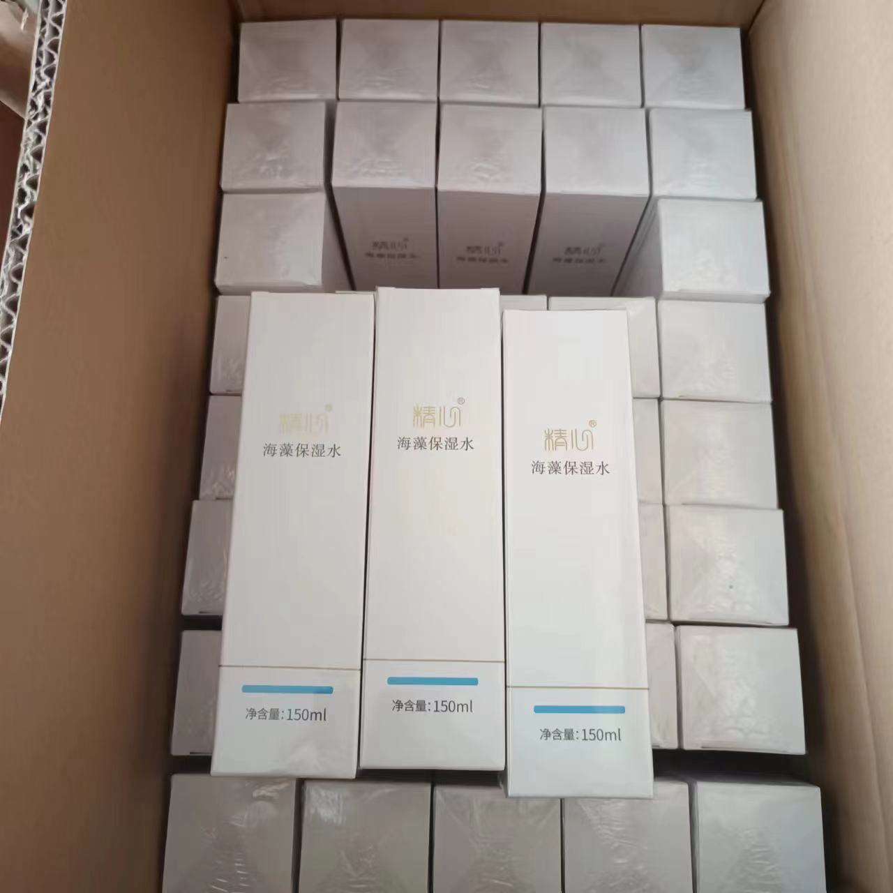 精心海藻保湿水150ml补水锁水