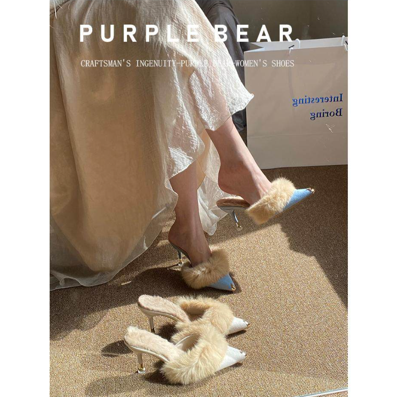 高端版,秋冬毛毛高跟鞋外穿2026尖头细跟加绒穆勒气质温柔半拖女,女鞋,毛毛鞋,淘宝优惠券,粉丝福利购,淘宝优惠卷
