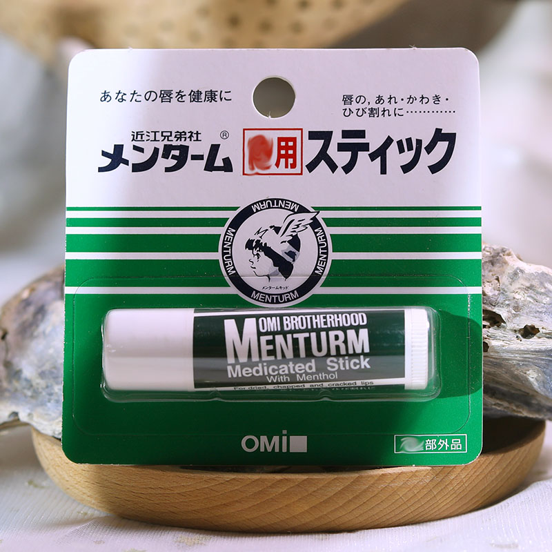 进口润唇膏近江兄弟社OM日本薄荷无色滋润保湿护唇膏水润秋冬抗干