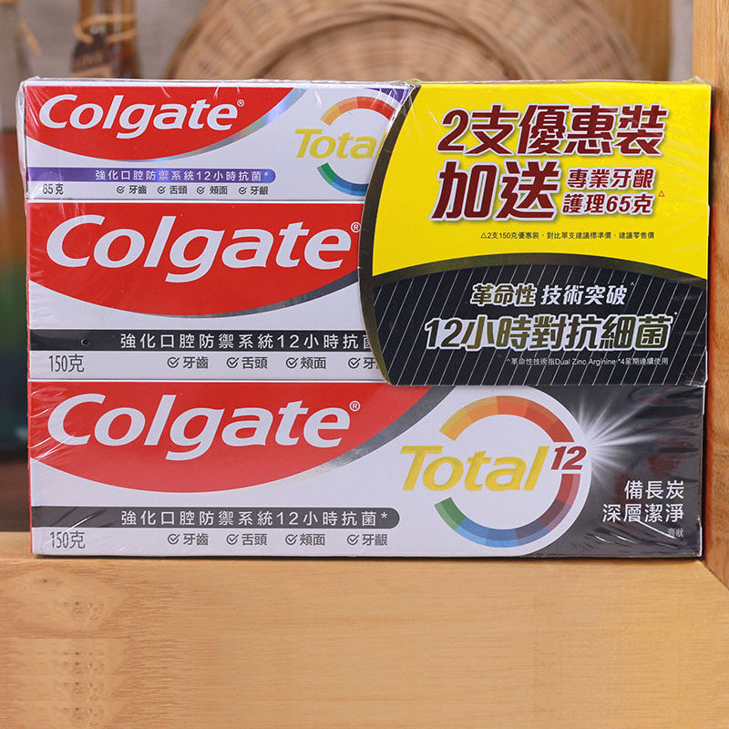 高露洁备长碳深层洁净牙膏防蛀