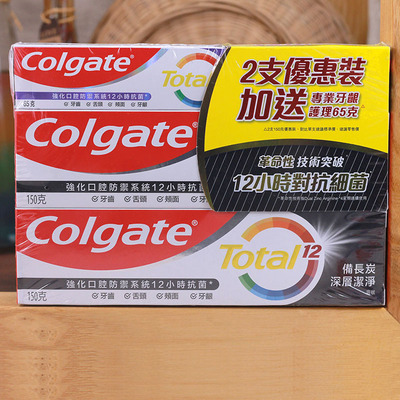 高露洁备长碳深层洁净牙膏防蛀