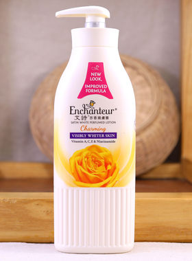 Enchanteur/艾诗身体乳魅力花香