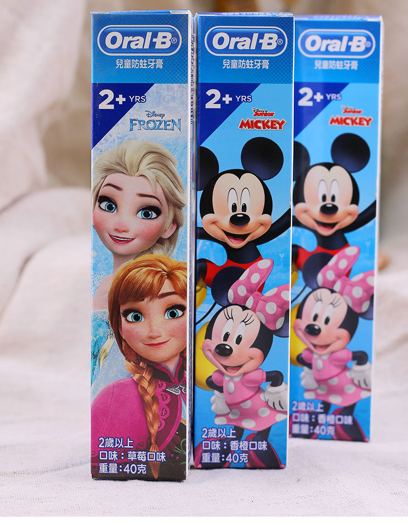 oral-b欧乐b牙膏卡通儿童防蛀香橙草莓果香40g氟化无糖进口3支装