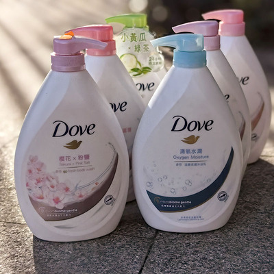 进口港货Dove多芬沐浴露温和柠檬
