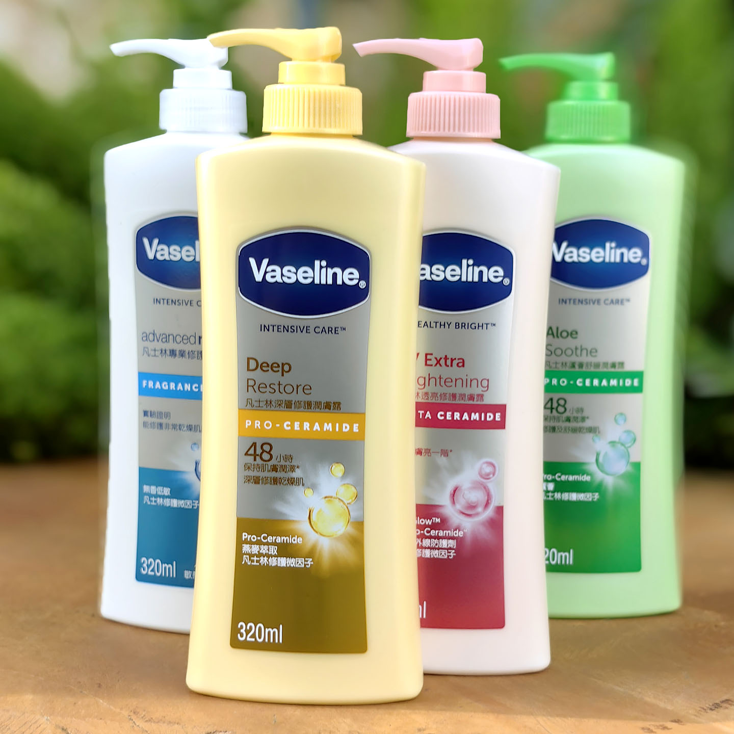 香港Vaseline凡士林润肤乳身体乳