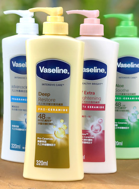 进口凡士林润肤乳全身持久滋润深层保湿补水身体乳露320ML港货