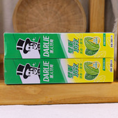 好来黑人牙膏双重功效薄荷清新含氟牙膏250g护齿港版 香港进口