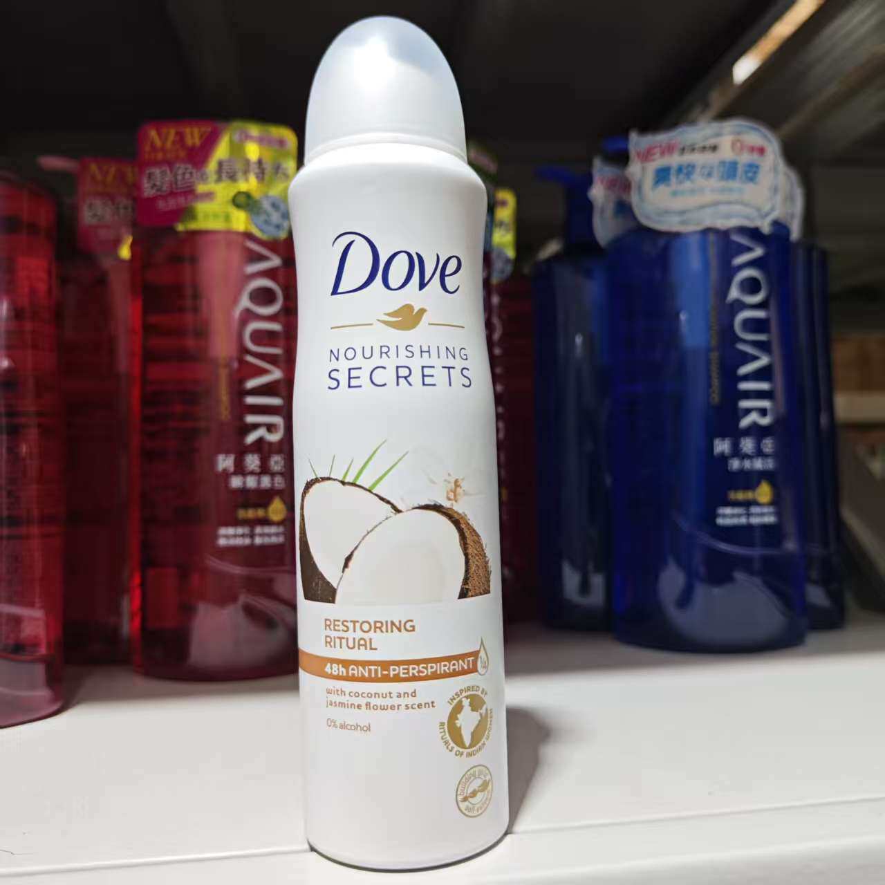 Dove Women’s Fresh Deodorant Spray