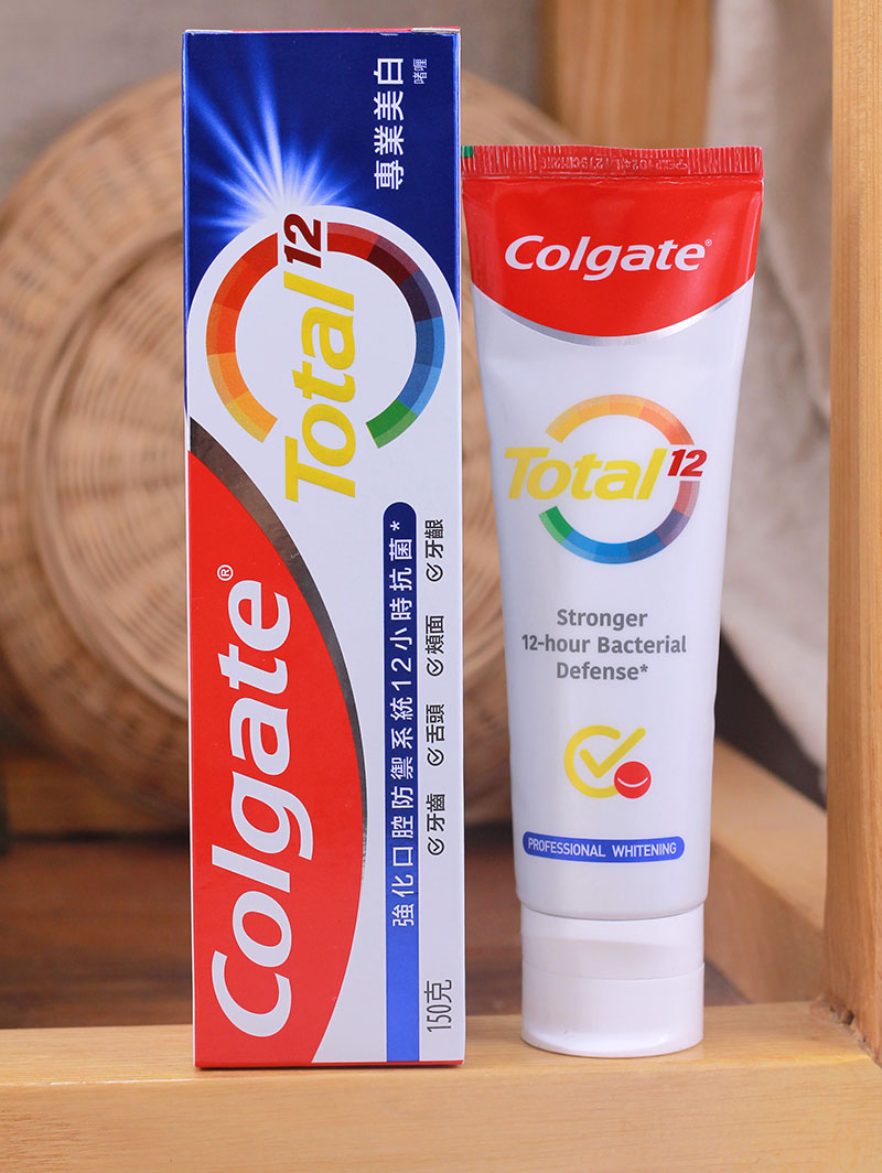 Colgate高露洁牙膏150g全效专业美白牙膏防蛀12H防菌代购港货进口