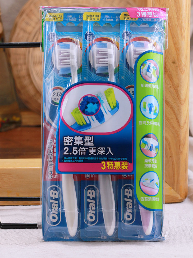 进口港货密集型牙刷小刷头欧乐B