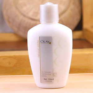 OLAY玉兰油防晒乳液净白乳液面霜SPF18防光露隔离提亮粉底霜3合1