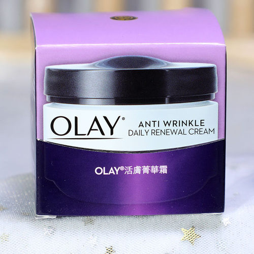 Olay/玉兰油活肤菁华霜活肤面霜