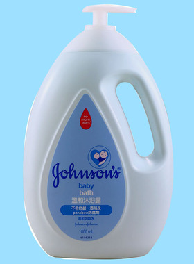 强生沐浴露温和沐浴乳孕妈妈婴儿呵护防敏感易过水无残留港货1L